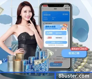 AI 革新 - 引入AI智能推荐与大数据分析,提升用户体验,打造下一代在线休闲娱乐生态。